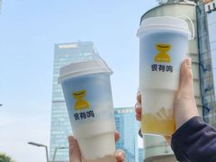 -一鸣真鲜奶吧(双菱路店)