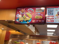 -塔斯汀中国汉堡(花都桂花路店)