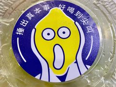 -万润广场