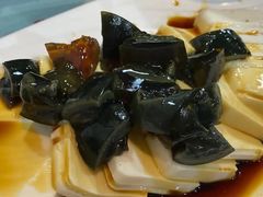 皮蛋豆腐-聚缘坊特色名小吃(天元西街店)