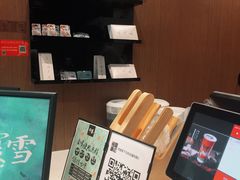 -拾叁茶(罗汉巷店)