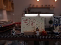 -三花屋 Mihhanaya
