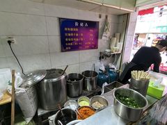 -斌斌鲜鱼糊汤粉(粮道街店)