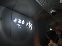 -白鹤梁水下博物馆