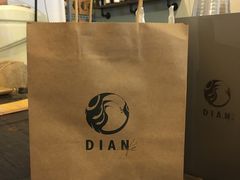 -滇咖啡体验店