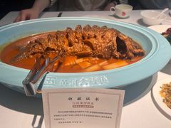 -阿五黄河大鲤鱼(纬三路店)