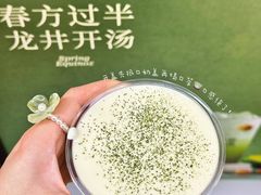 -一杯潮茶·专注潮汕茶饮(十二中创始店)