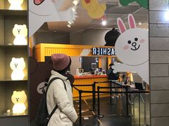-line friends(明洞旗舰店)