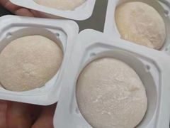 -GANSO元祖食品(西安含光路店)