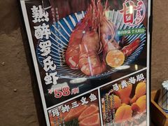 -千代武日本料理(开发区店)