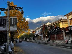 -大理古城
