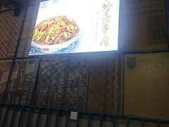 -湘香私房菜(大石长隆店)