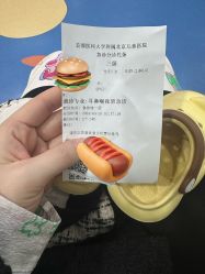 -首都儿科研究所附属儿童医院