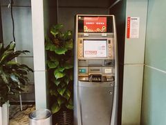 -招商银行(上海外滩支行)