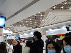 -螃蟹岬(地铁站)