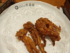 -CoCo壱番屋(久光百货店)