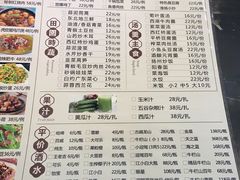 -龙梅肥肠鱼(明瓦廊店)