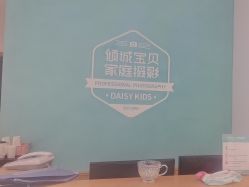 -倾城宝贝儿童摄影(浦东金谊店)