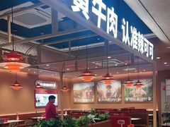 -辣可可·小炒黄牛肉(望京凯德MALL店)