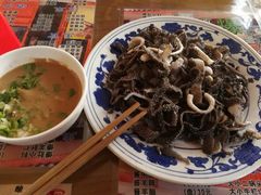 -东兴顺爆肚张
