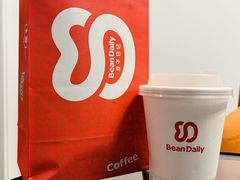 经典拿铁-豆子日记咖啡 BeanDaily Cafe