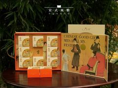 -玉见cake低糖蛋糕甜品台定制(河西店)
