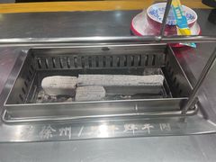 -古彭7只羊·徐州烧烤(旗舰店)