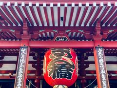 -浅草寺