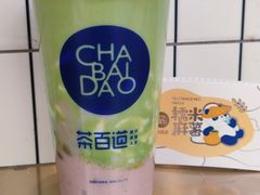 -茶百道(世纪大道店)
