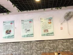 大堂-邵顺兴锅盖面(金山宝地店)
