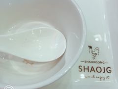 -重庆烧鸡公火锅(簋街店)