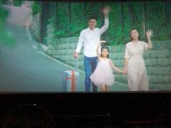 -映画影院(信悦汇店)
