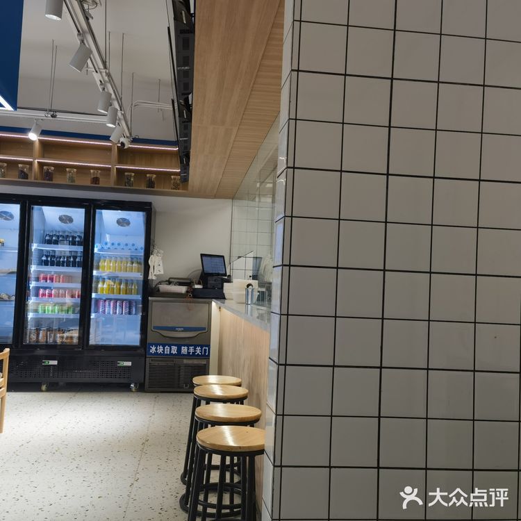 吃过最洋气的胡辣汤店了