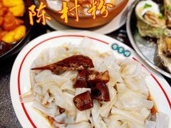 -飞尝蚝·顺德菜·鱼生(顺德总店)