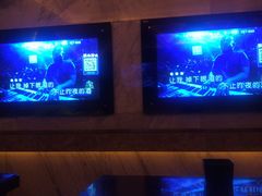-欢乐空间KTV(奥山世纪城店)