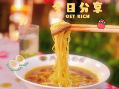 -兴福老面馆(寺路街店)