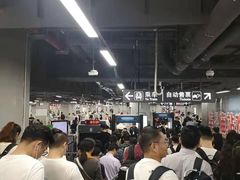 -车公庙(地铁站)