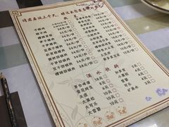 -弘烨 贵州酸汤 鱼火锅(东财店)