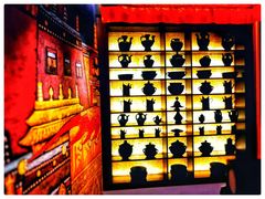 -敏珠拉姆藏餐·南京厨房(富春江东街店)