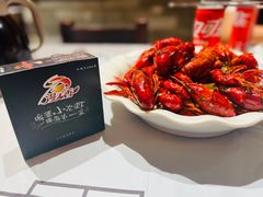 -漫天香·小龙虾餐厅(夏湾店)
