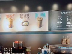 -星巴克(真如星光耀广场店)