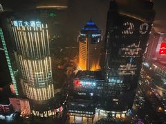 -Hi City·城市之巅