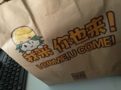 -华莱士·全鸡汉堡(五号路店)