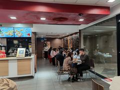 门面-麦当劳(花城大道华穗路店)