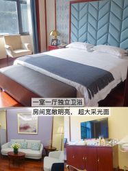 点击看大图 -馨月汇·独栋月子中心(南山店)