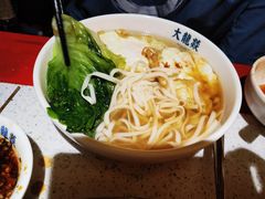 -大龙燚火锅(天钥桥路店)