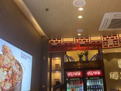 -蝎王府羊蝎子(西直门店)