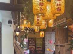 -永安水煮活鱼·仪征土菜院子