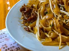 -伍湛记 · 广州老字号(龙津中路店)