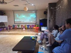 -大猫儿轰趴·团建·年会聚会(朝外店)